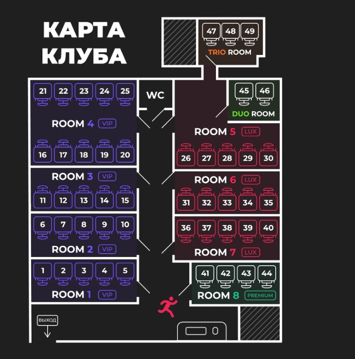 Локация AREA-ZONE